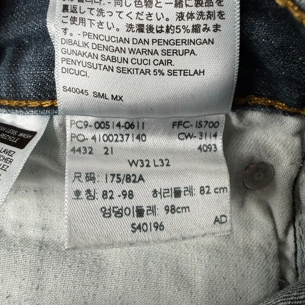 Levi 514 Straight Fit Jeans Men 32x32 (31x30) Blue Dark Americana Classic Rugged